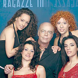 DINO E LE RAGAZZE IN DINO E LE RAGAZZE IN
